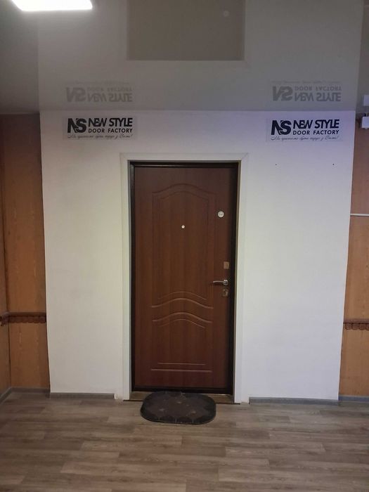 Продаж комерційних приміщень