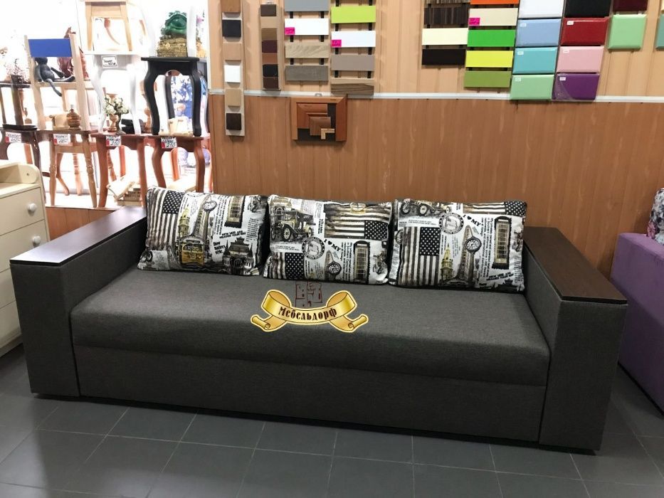 Диван «Хьюстон», "Манхэттен" цена снижена !В Днепре по Акции.