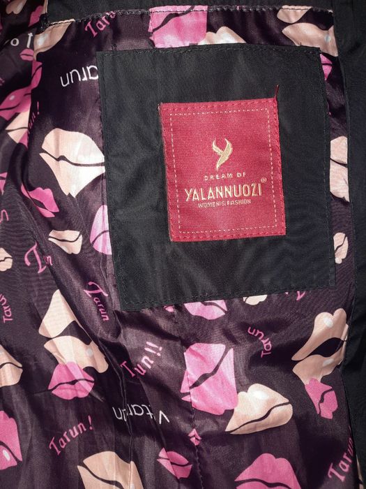 Жіноча зимова куртка