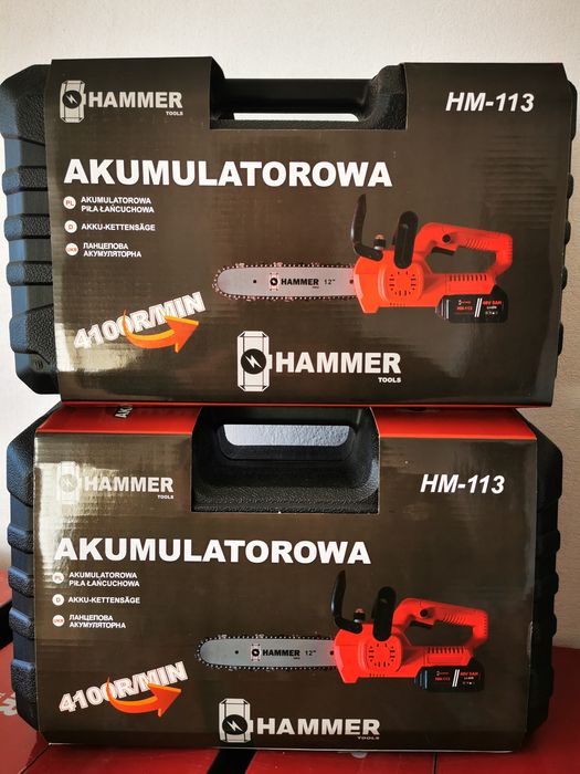 Piła łancuchowa 30cm na akumulator 12" 2 aku 48v 5Ah Ostrowiec Św.Nowa