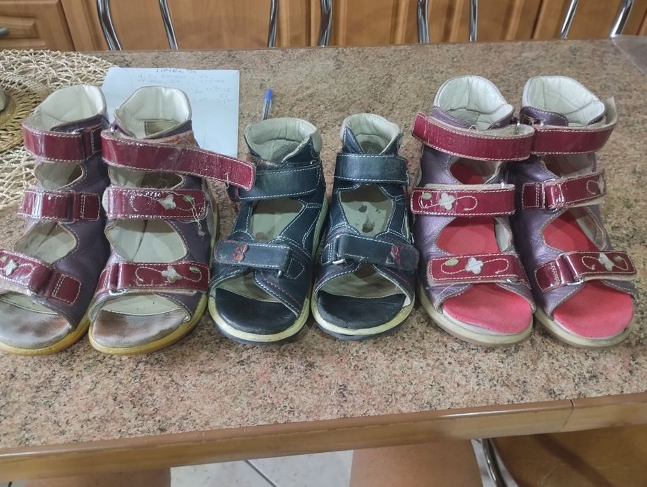 Buty Memo 26,27,28