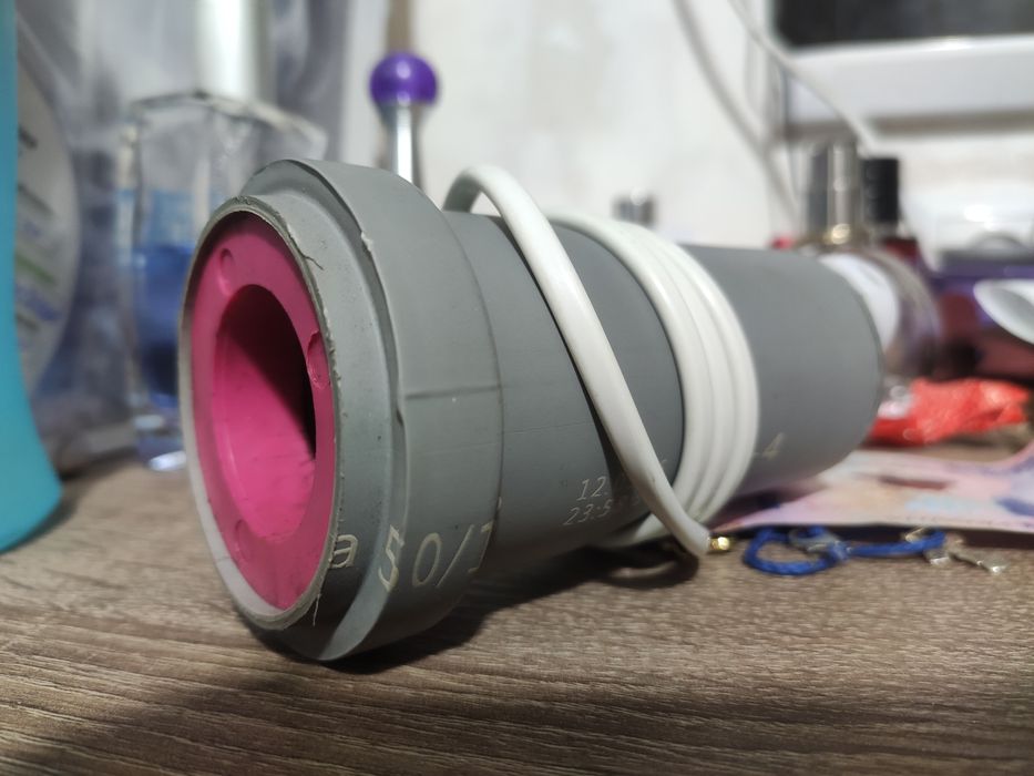 Размагничиватель