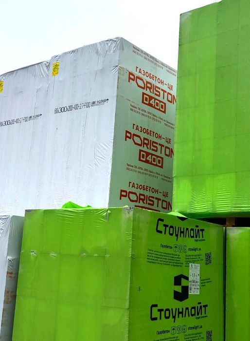 Стоунлайт і Парістон — блоки для професійного будівництва
