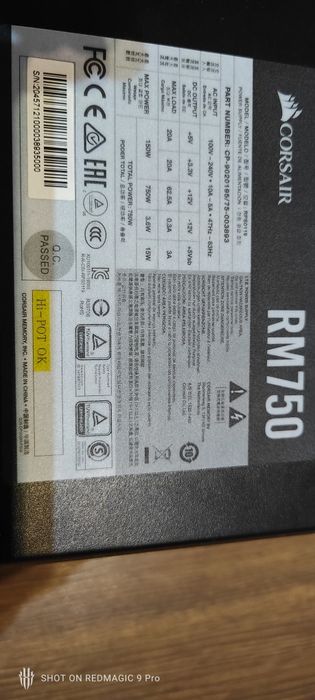 Zasilacz komputerowy Corsair RM750