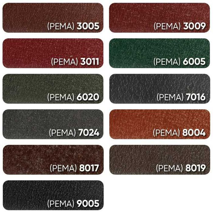 Профнастил ПК-20