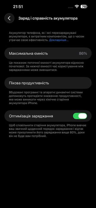 Apple iPhone 14 Pro Max Space Black 512 Gb Neverlock a2894