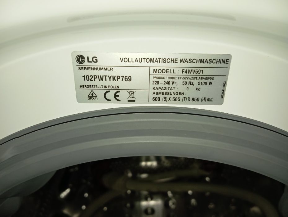 Стиральная машина LG 9кг Прямой привод INVERTER A+++ из Германии