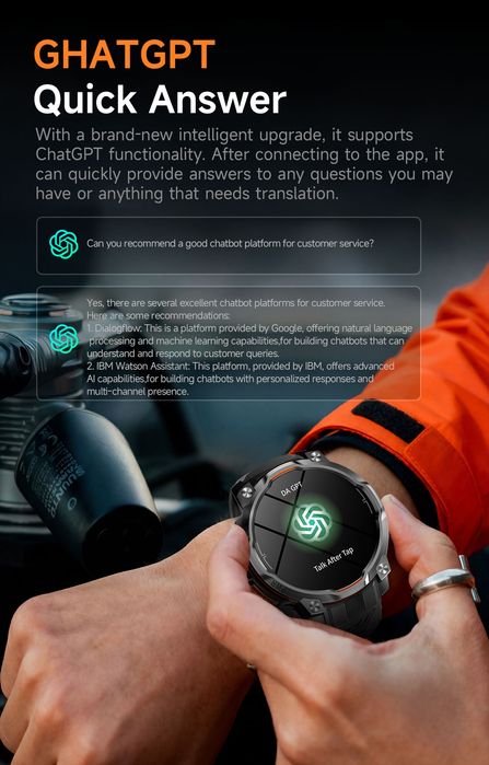 Тактичний смарт годинник T-REX Military Grade, GPS + Compass, OFFLINE MAPS, Батарея 1200 mAh