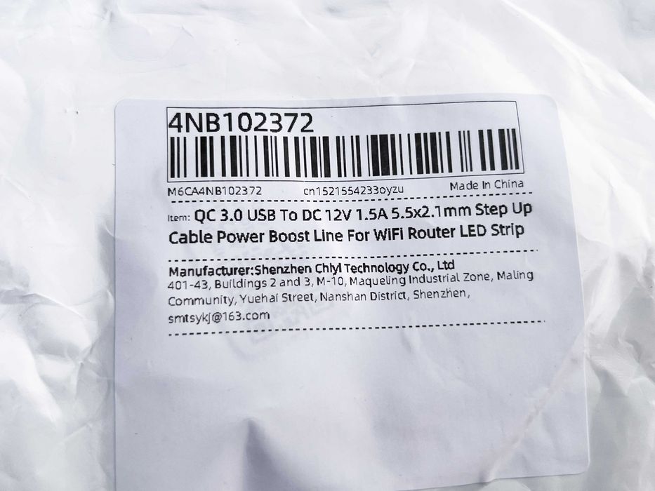 12v QC3.0 Триггер Кабель для Роутера от Повербанка 12 вольт Wi-Fi