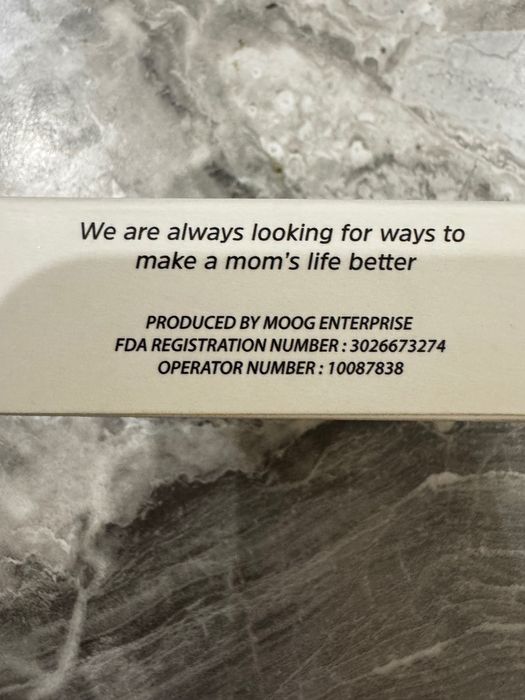 Америка, Срібні накладки для сосків, для годуючих мам