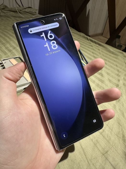 Samsung galaxy z fold 5 12/512