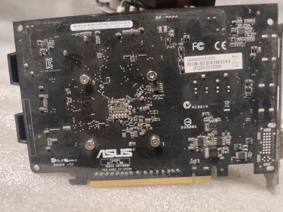 Відеокарта Asus Radeon HD6670 1GB DDR5 EAH6670/DIS/1GD5 1*DVI+DP+HDMI