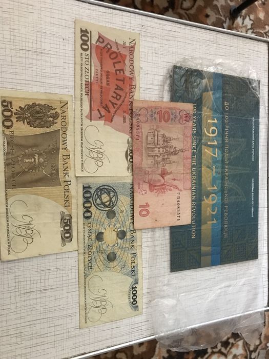 Сувенирная бонна Украины. Польские злотые. 500 гривень радар
