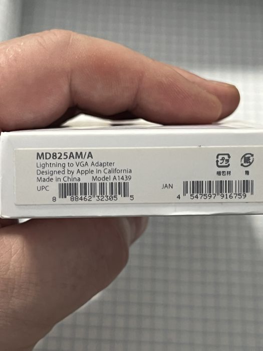 Оригінальний перехідник Lightning to VGA Adapter Model A1439