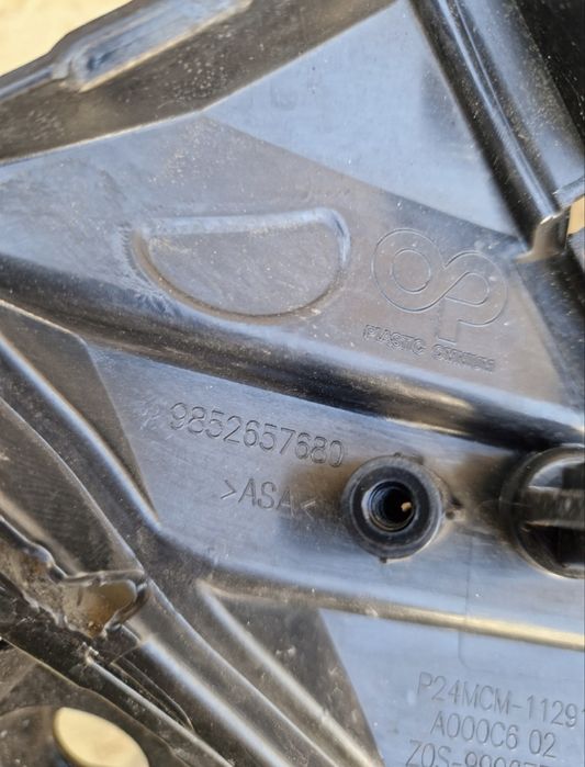 Решітка радіатора PEUGEOT 2008 II РЕСТАЙЛІНГ 9852657680