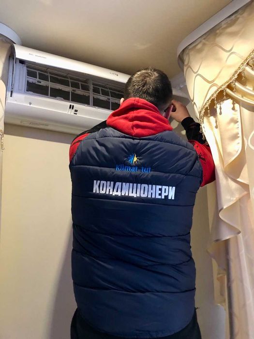 Встановлення кондиціонерів у Львові та області
