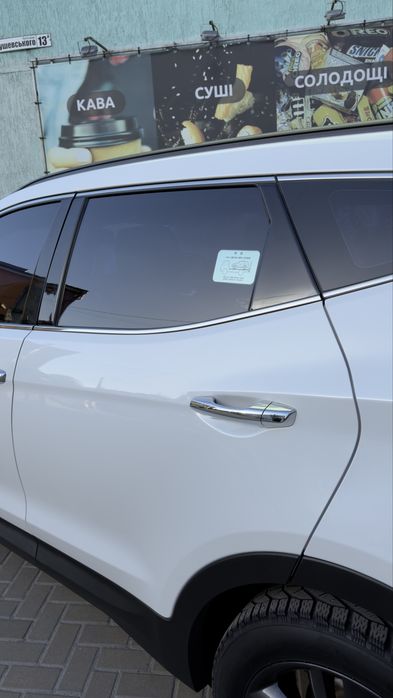 Hyundai Santa FE 2016 VIN KMHSW81UDHU746429 фото оголошення 14 з 24