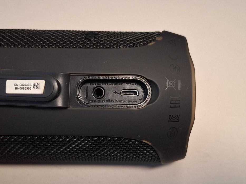 JBL Flip 4 оригінал