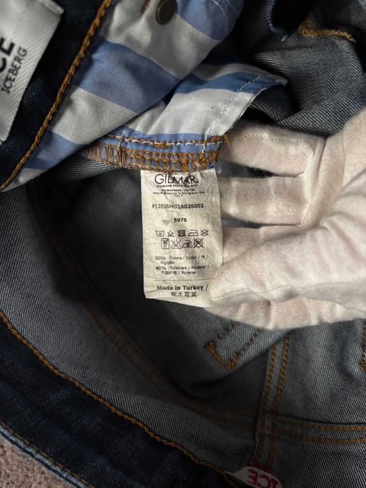 Spodnie Iceberg S 27 Jeansy Granatowe Damskie Silm Fit Rurki