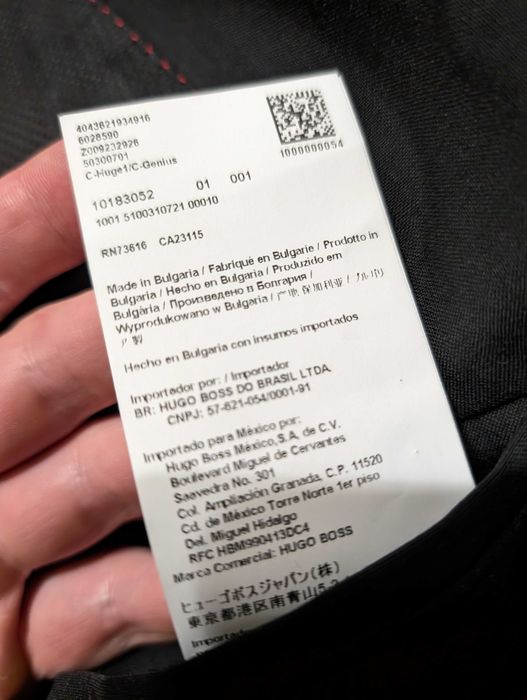 Пиджак Hugo от Hugo Boss, размер 54