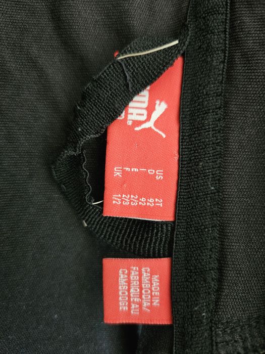 Kurtka/softshell Puma rozmiar 92