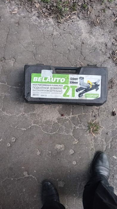 Домкрат підкатний гідравлічний 2т