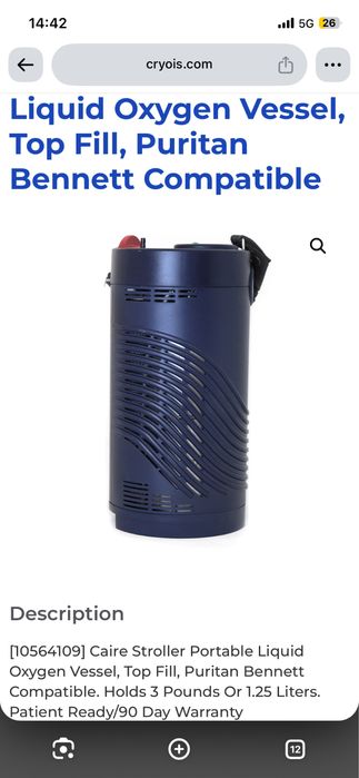 Tanque de oxigénio líquido 1.2L