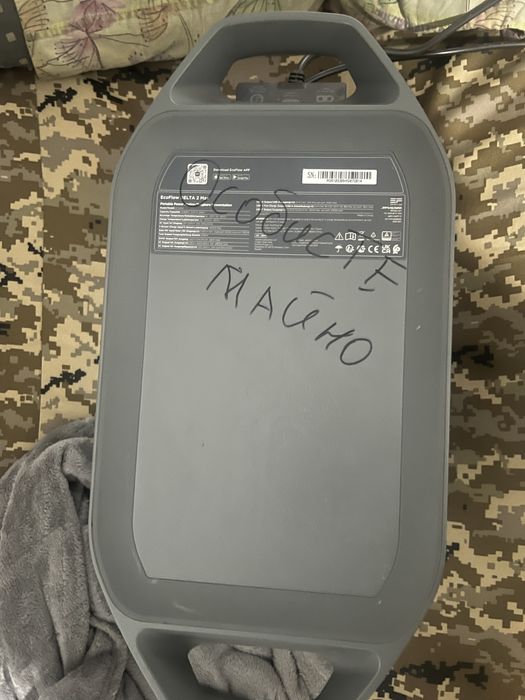 Продам ,  станцію ECOFLOW DELTA 2 MAX(2048 Wh)