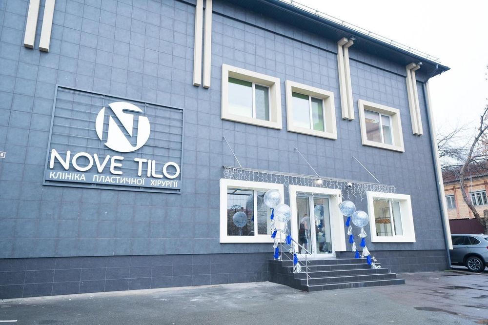 Продаж приміщення 485 м² з орендарем (Медцентр). Дохідність 12%