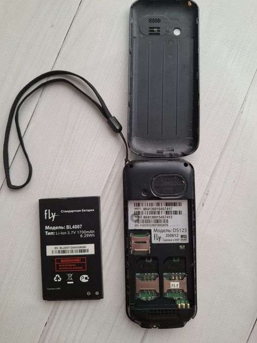 Комплект на деталі, Планшет prestigio pmt3377 wi, телефони  fly ds123, sigma x-style 18 track, doogee
