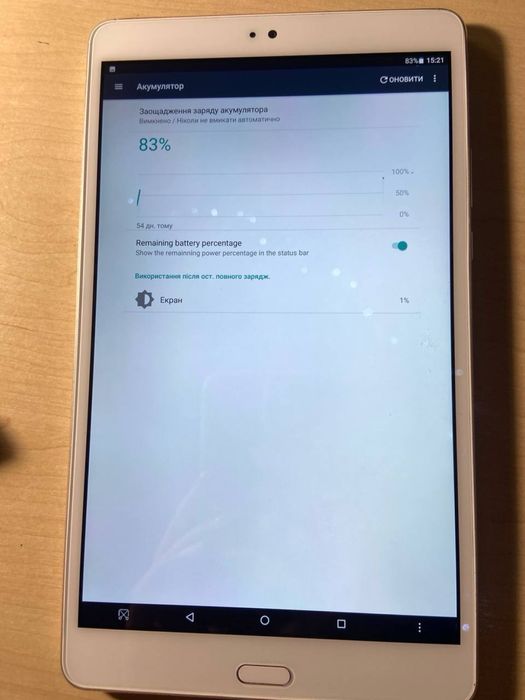 Teclast t8 64gb #831