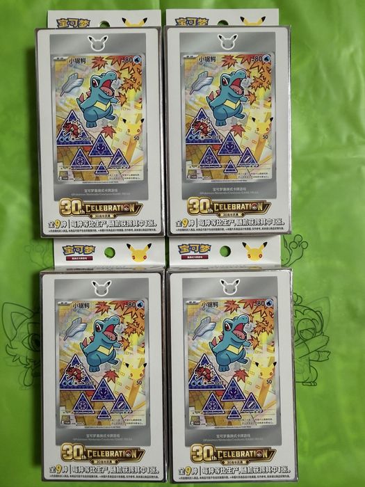 Pokémon TCG 30th Celebration Original Partner Vol.2 -     — оригинальный юбилейный набор