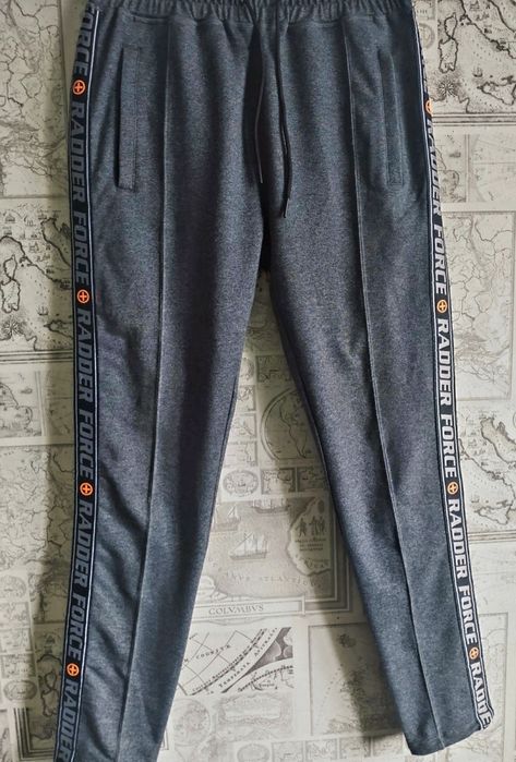 Спортивний костюм Radder