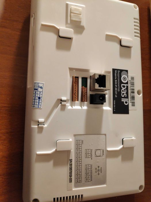 Відеодомофон (видеодомофон) BAS-IP AR-07L V3 білий