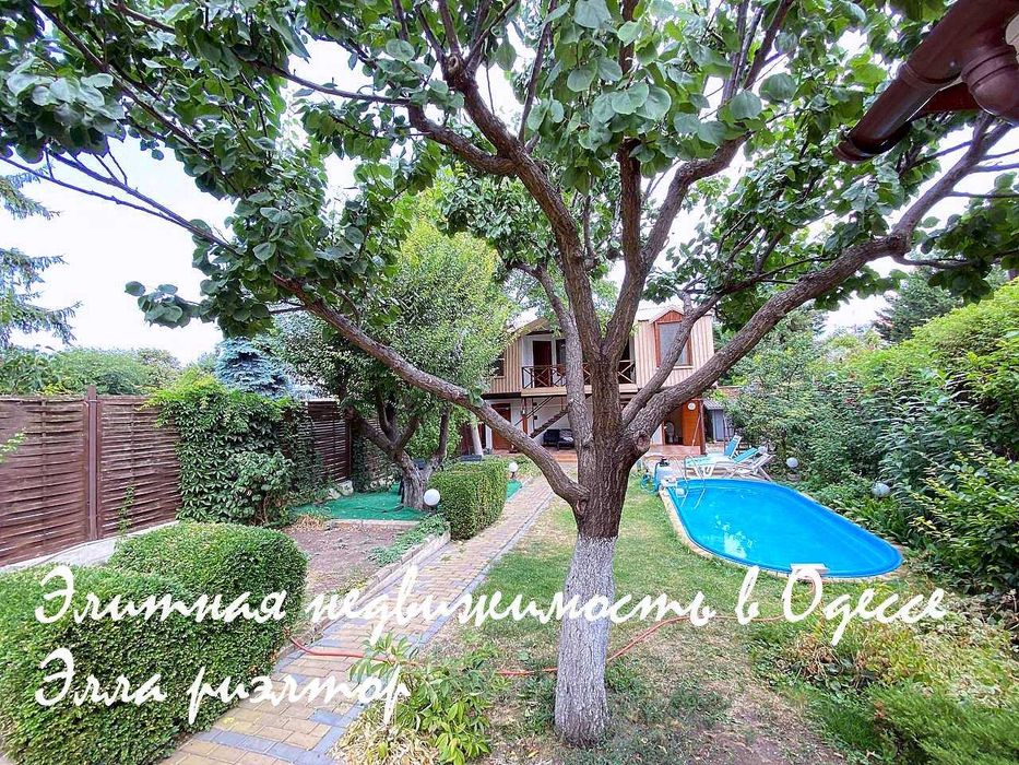 видео! 10 Фонтана, Д. Донского