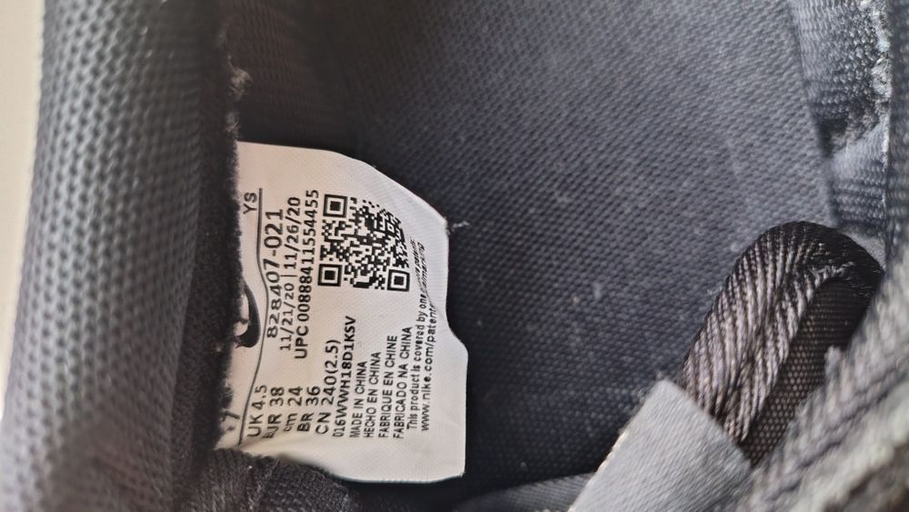 Кросівки Nike в гарному стані