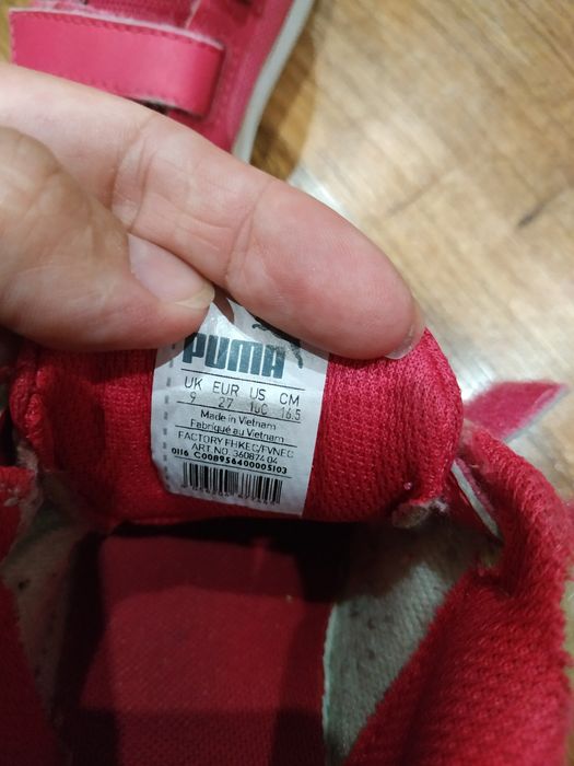 Детские кроссовки пума