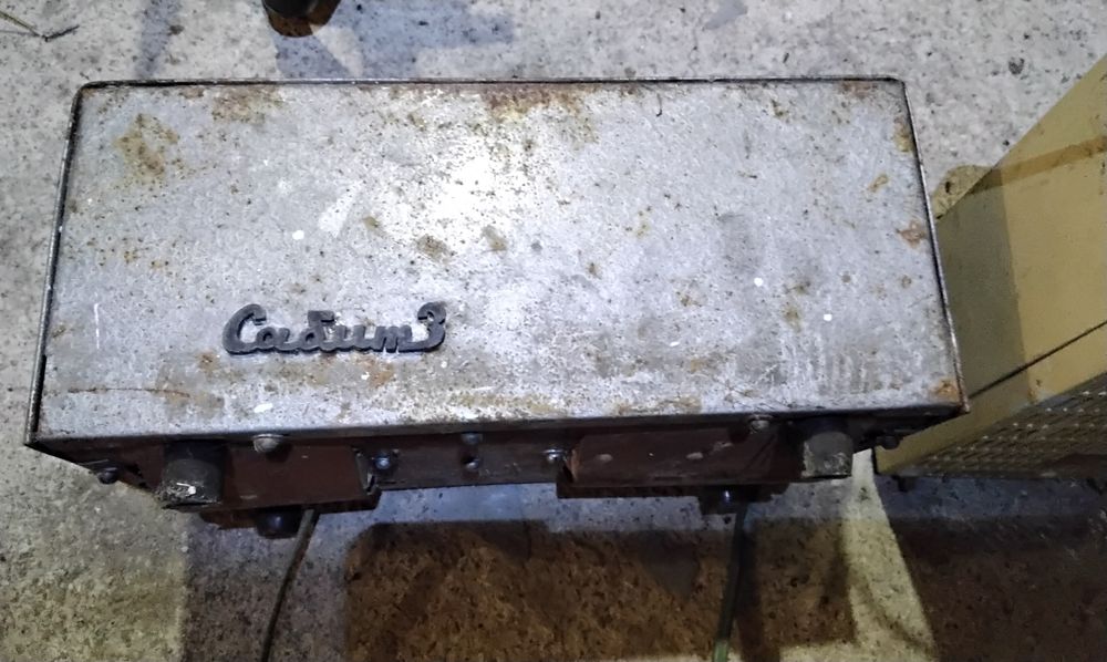 Стабілізатор напруги