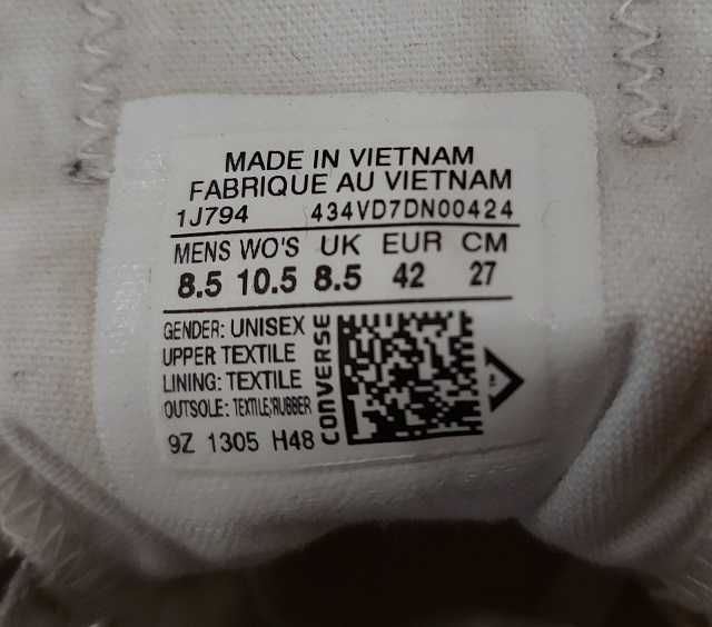 Кеди     Converse