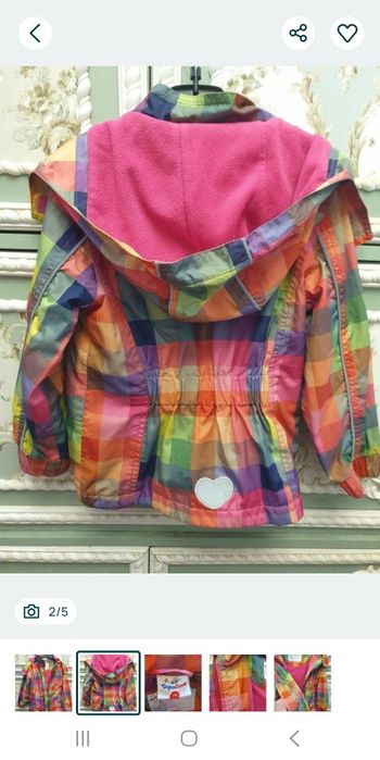 Величезний лот пакет речей на 2-5 років