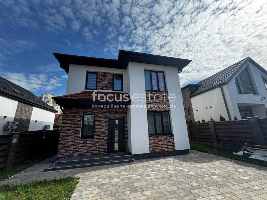 Без комісіЇ. Чайка. Продаж будинку з дизайнерським ремонтом.