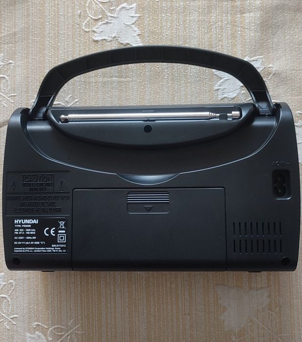 Радіоприймач Hyundai PR200B Black
