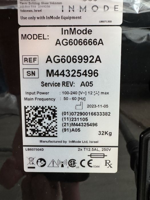 Inmode Triton 2023 (3 маніпули)