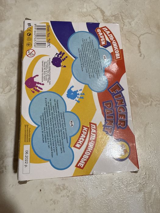 Фарби пальчикові Class 6 кольорів по 30 мл