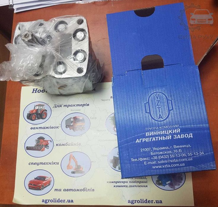 НШ Насос шестеренний   John Deere  Claas  MF Case JCB Manitou Kubota Hyva Komatsu NH Casappa  Rexroth Hiposan OMFB  100,32,50,10 Гідросила Реставрація