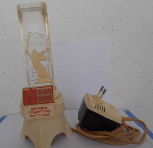 rádio comemorativo Volvogrado - Rússia