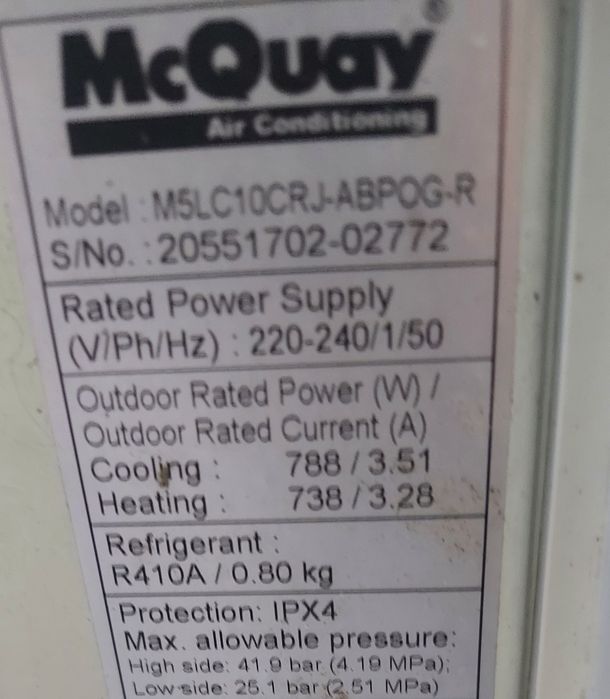 Продам Кондиционер McQuay с гарантией