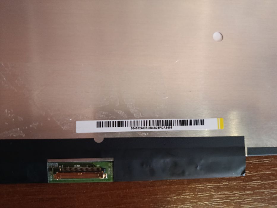 Матриця ноутбука aser nitro5