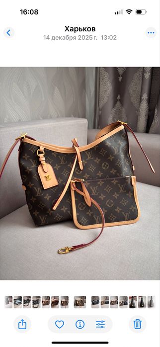 Сумка женская louis vuitton луі вітон