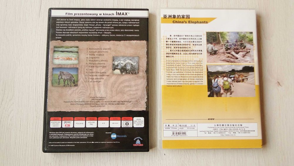 Komplet filmów na płytach DVD - CD